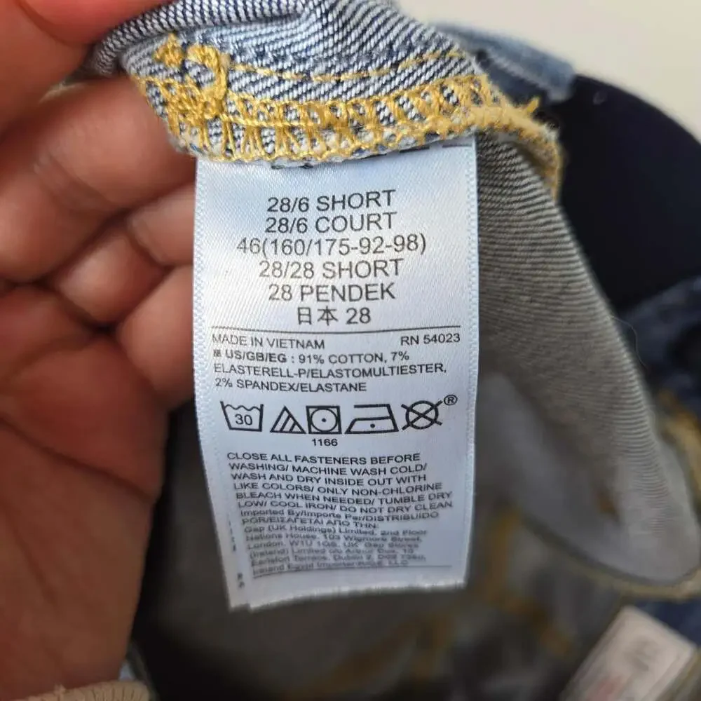 Gap Maternity Favorite Jegging Jeans Size 28/6 Short Skinny Stretch NWT